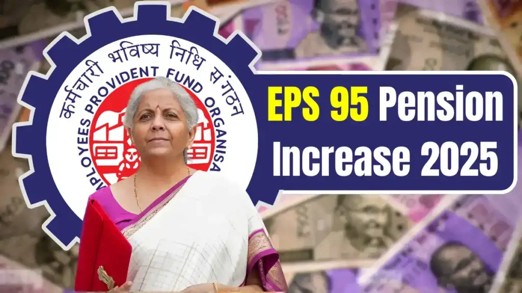 EPS-95 Pension 2025 Truth Behind ₹7,000 Minimum Hike Claim – Latest Facts