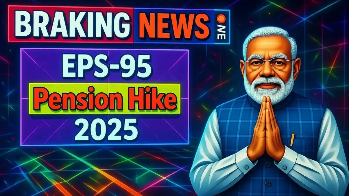 EPS-95 Pension 2026: Will Senior Citizens Really Get ₹7,500 Monthly? Fact Check