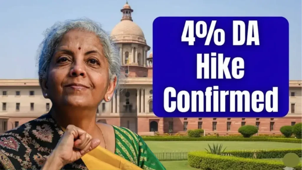January 2026 DA Hike 4% Raise Expected for Employees & Pensioners – 8th Pay Commission Update