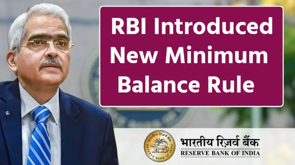 RBI minimym balance